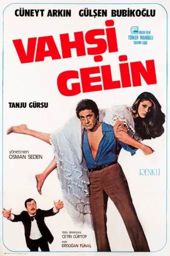 Постер Vahşi Gelin