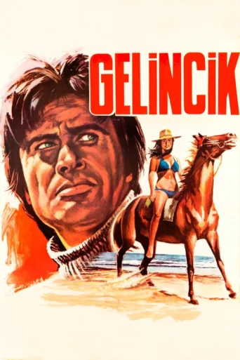 Poster for Gelincik