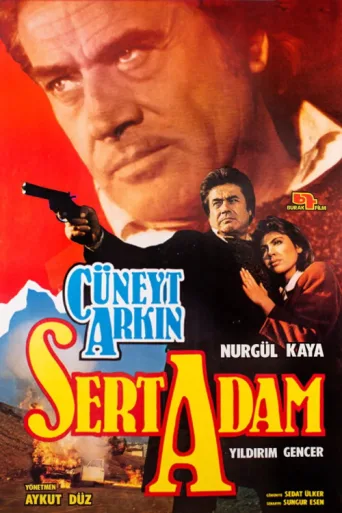 Постер Sert Adam