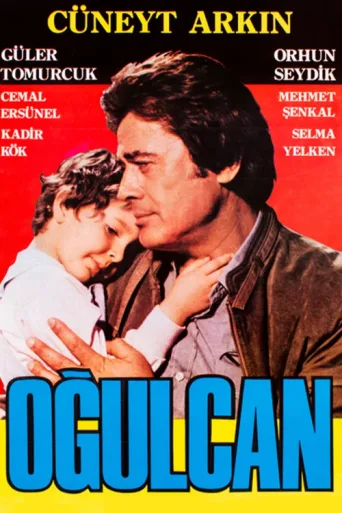 Постер Oğulcan