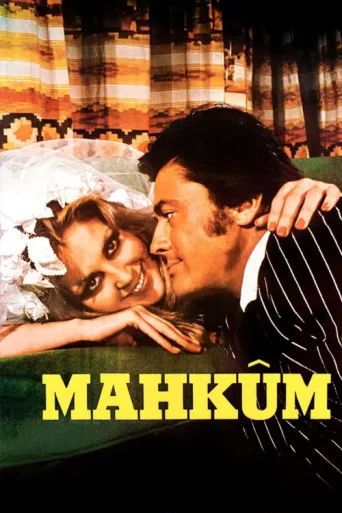 Póster de Mahkum
