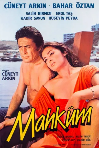 Póster de Mahkum