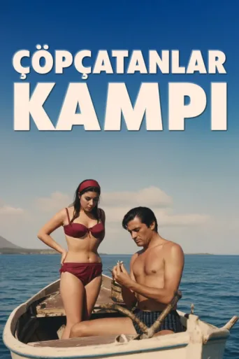 ملصق Çöpçatanlar Kampı