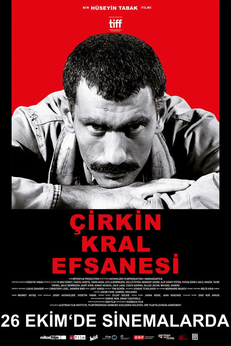 Credit poster