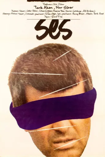 Poster for Ses