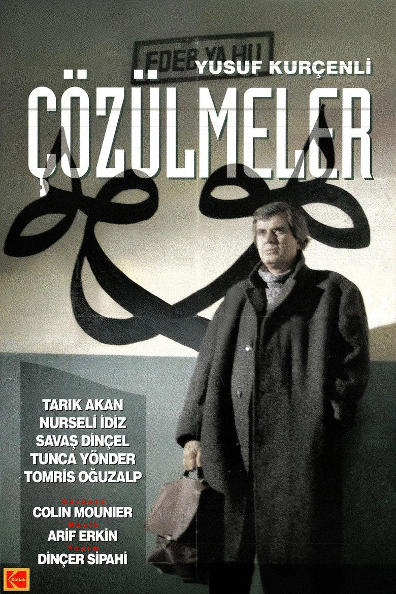 Credit poster