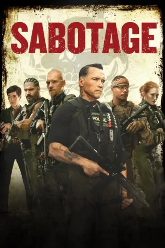 Постер Sabotaj