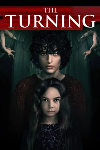 Постер The Turning