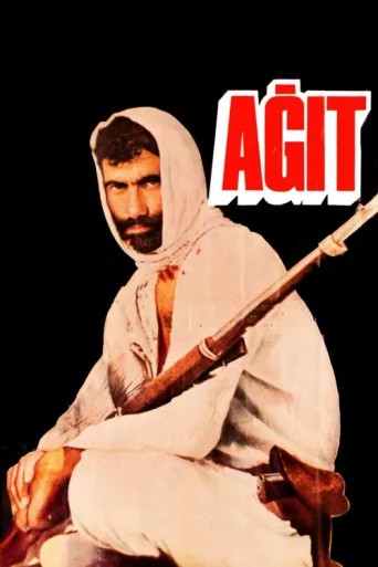 Ağıt afişi