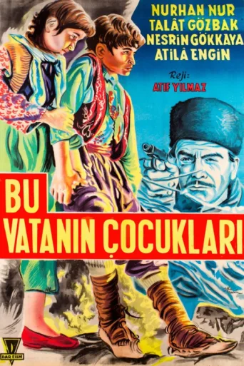 Bu Vatanın Çocukları afişi