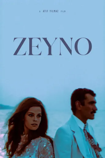 Постер Zeyno