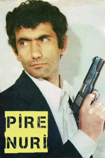ملصق Pire Nuri