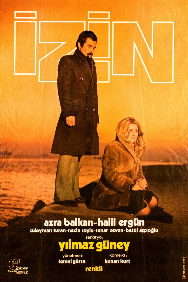 Credit poster