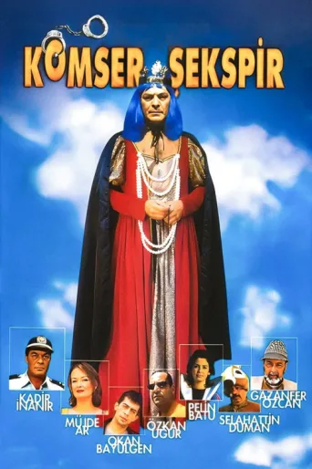 Poster for Komser Şekspir