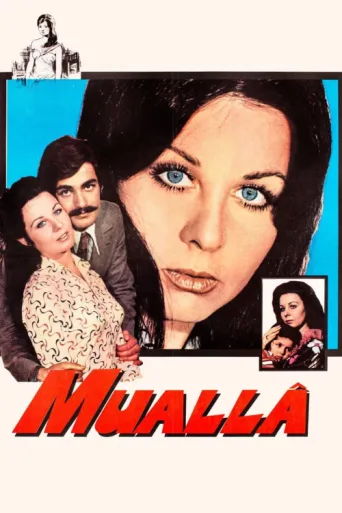 Póster de Mualla
