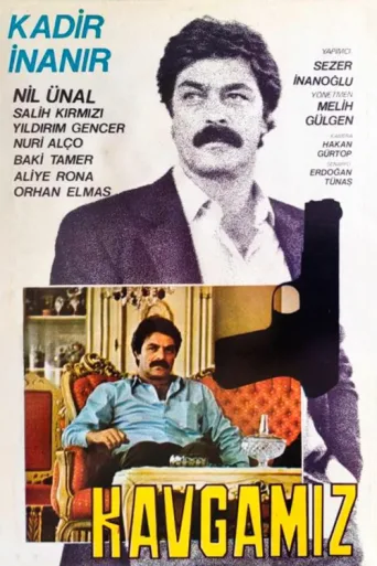 Постер Kavgamız