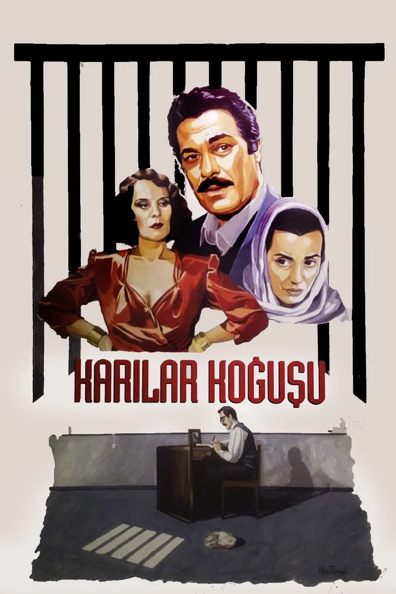 Credit poster