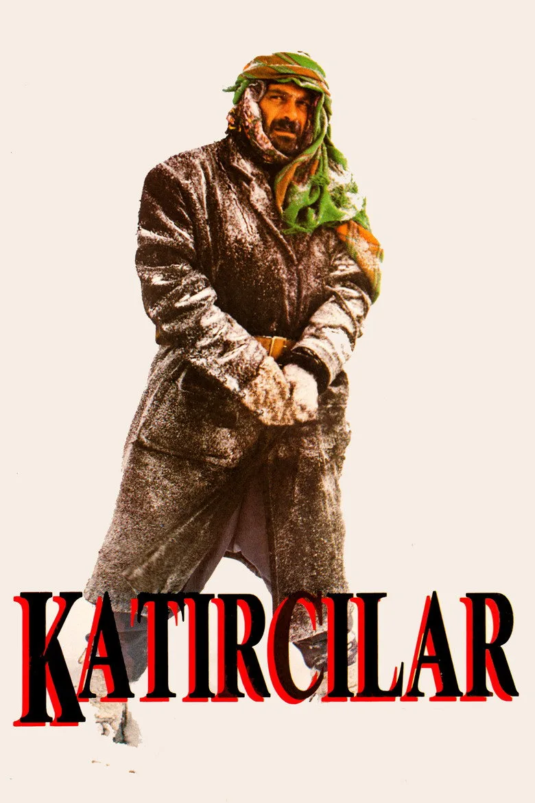 Credit poster