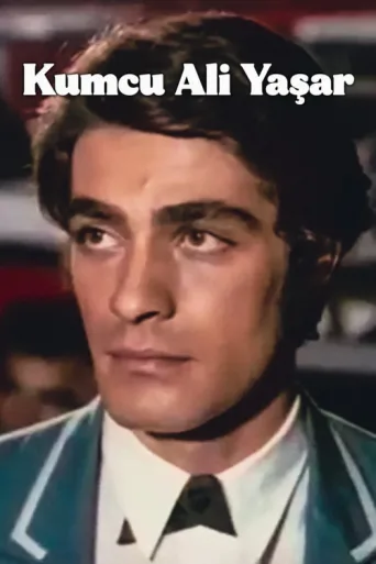 ملصق Kumcu Ali Yaşar