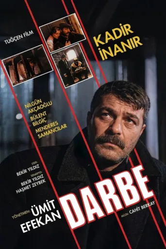 Постер Darbe
