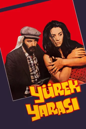 ملصق Yürek Yarası