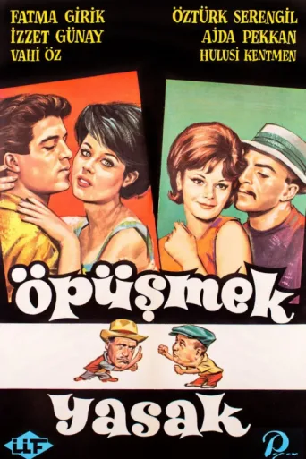 ملصق Öpüşmek Yasak