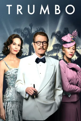 ملصق Trumbo