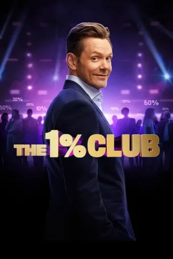 Постер The 1% Club