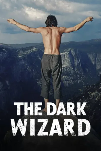 Постер The Dark Wizard
