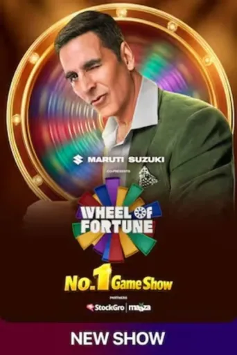 Постер Wheel Of Fortune India