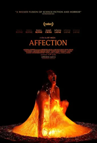 ملصق Affection