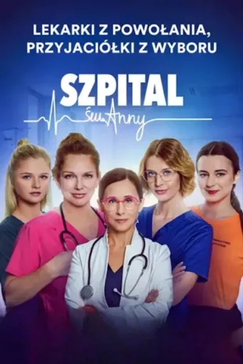 Постер Szpital św. Anny