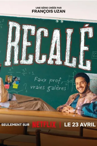 Póster de Recalé