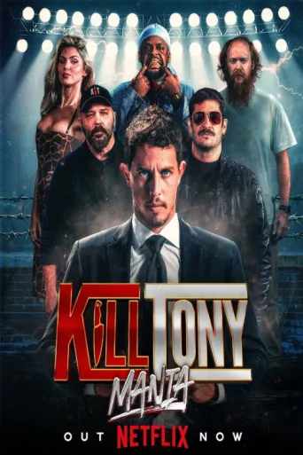 Poster for KillTonyMania