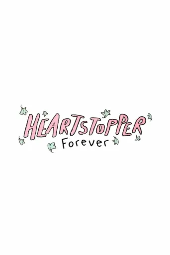 Póster de Heartstopper Forever