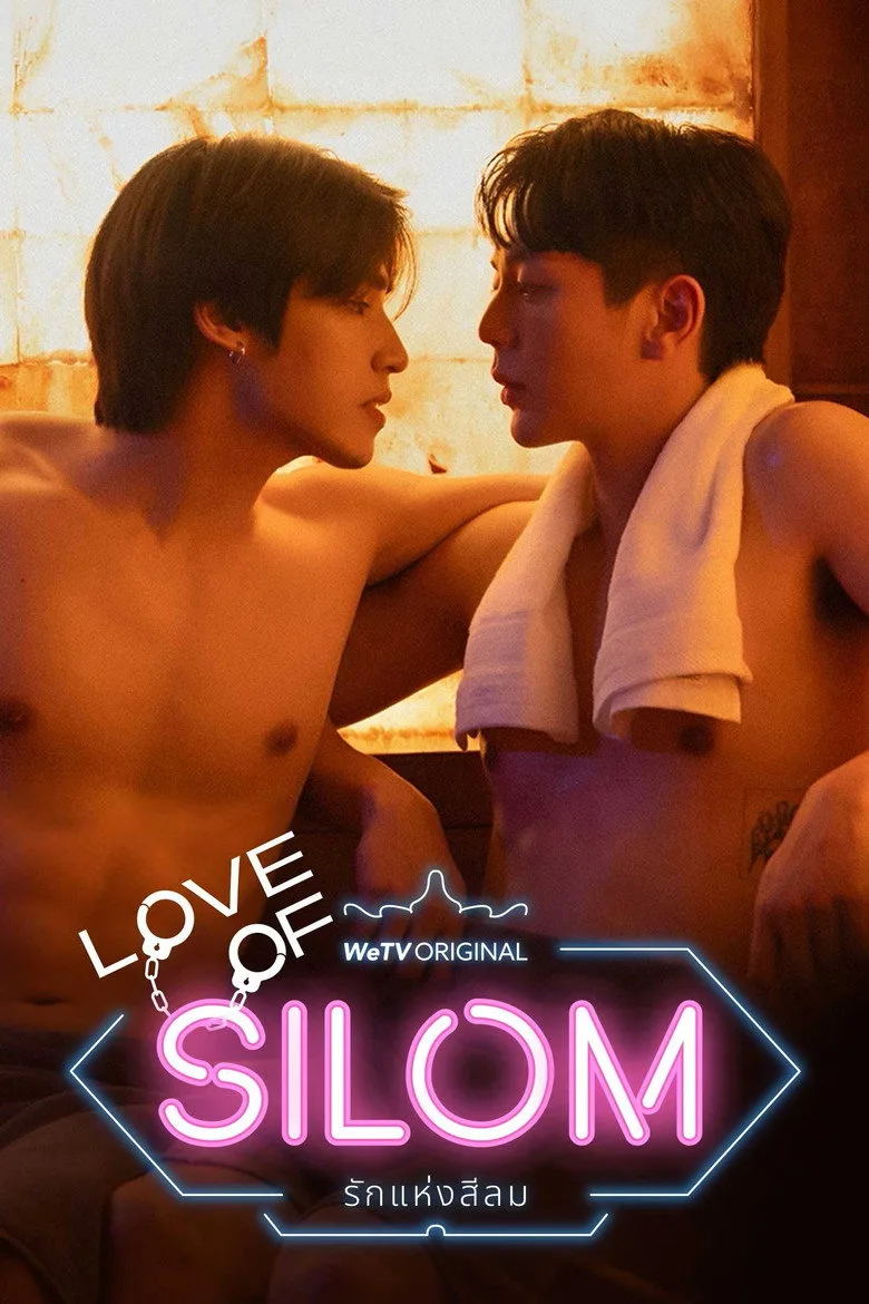 póster de Love of Silom