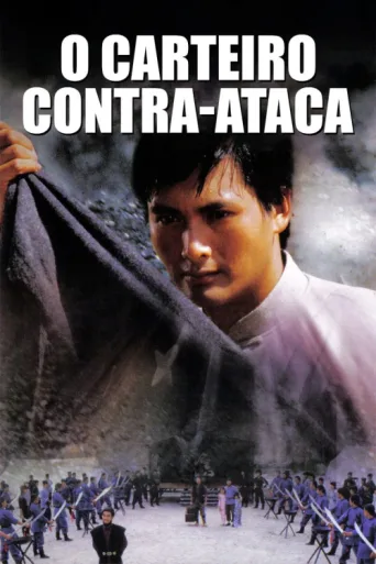 Poster for The Postman Strikes Back
