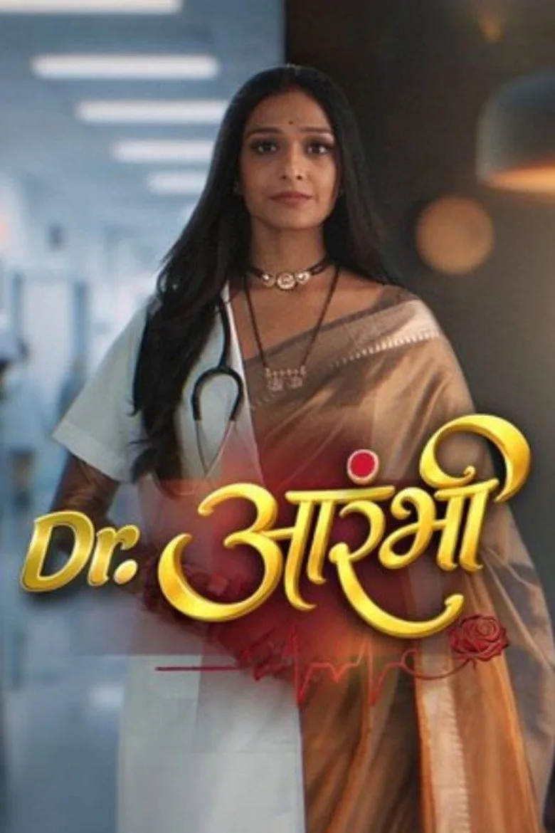 Dr. Aarambhi poster