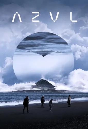 Постер Azul