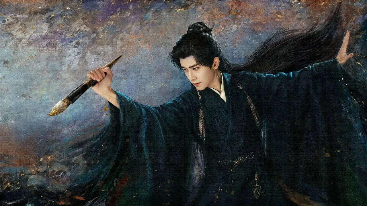 خلفية لـ Fate Chooses You