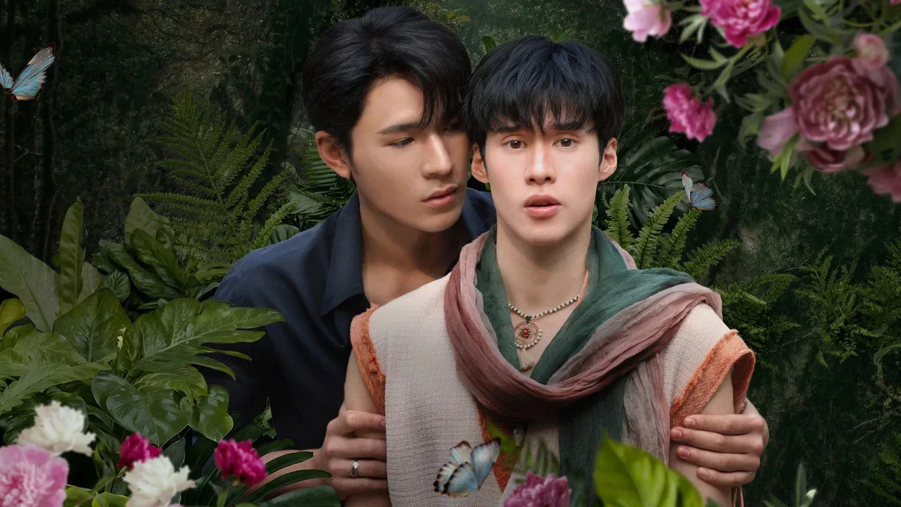 خلفية لـ Flower Boy