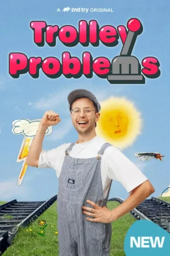 Постер Trolley Problems