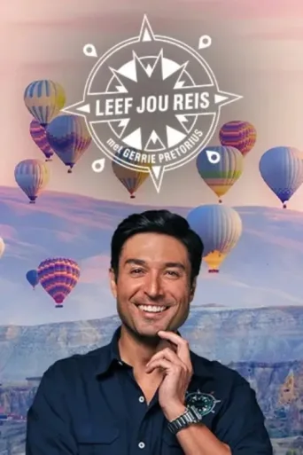 ملصق Leef Jou Reis
