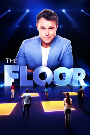 Poster for The Floor