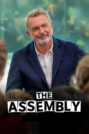 ملصق The Assembly