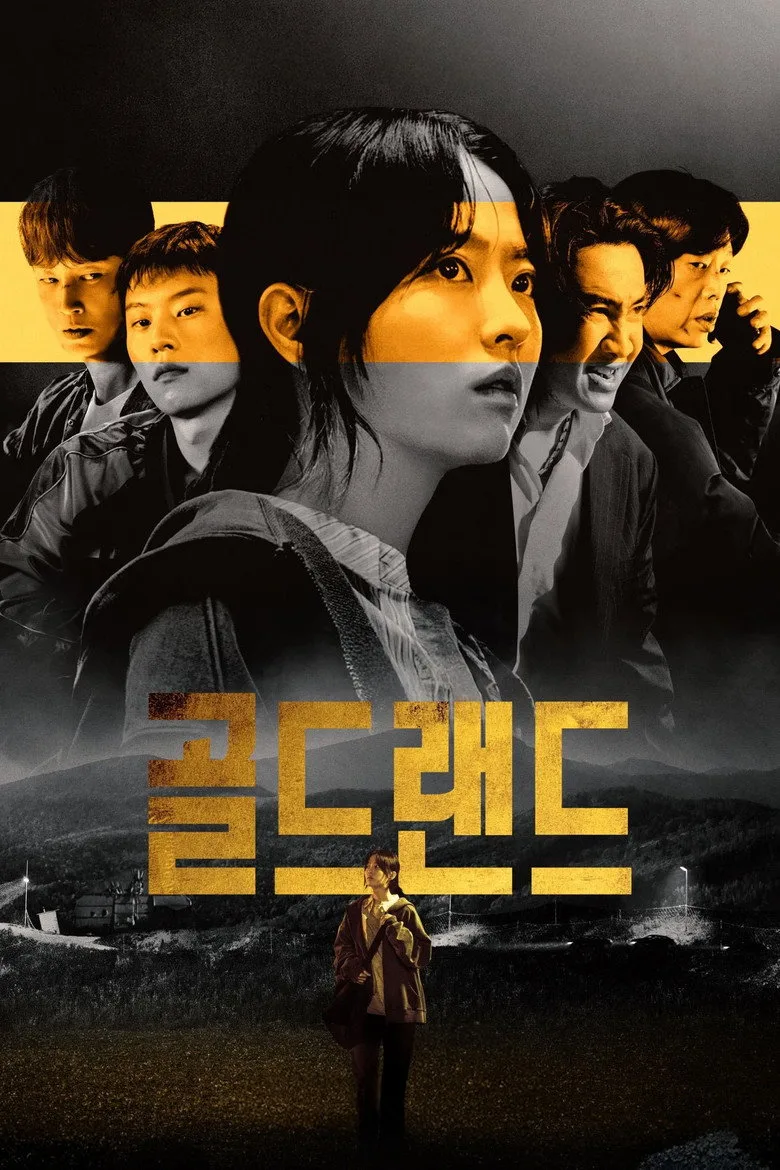 Gold Land poster