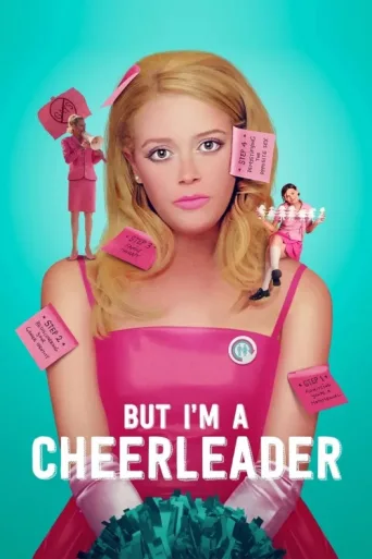 Постер But I'm a Cheerleader