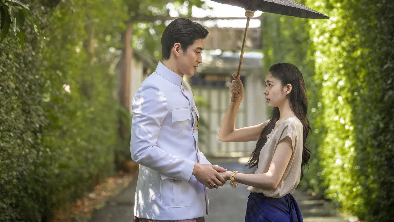 สอดสร้อยมาลา