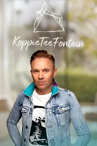 ملصق Koppieteefontein