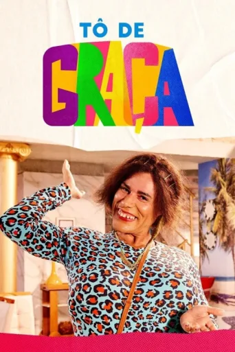Постер Tô de Graça